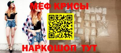 MDMA Лесосибирск