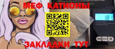 MDMA Лесосибирск
