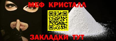 ешки Ливны