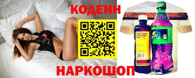 трава Ликино-Дулёво