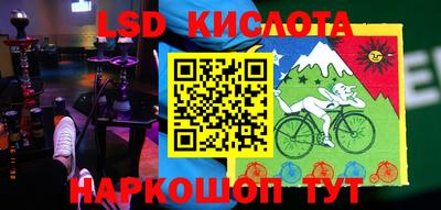 ешки Ливны