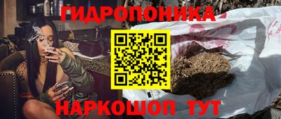 MDMA Лесосибирск