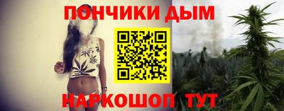ешки Ливны