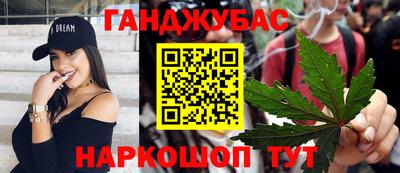 MDMA Лесосибирск