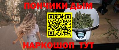 трава Ликино-Дулёво