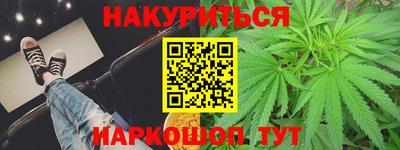 MDMA Лесосибирск