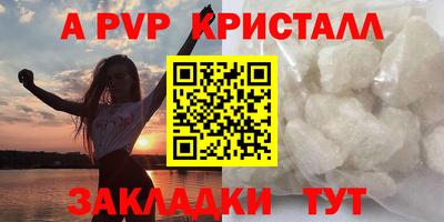 MDMA Лесосибирск