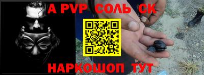 трава Ликино-Дулёво