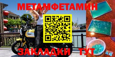 трава Ликино-Дулёво