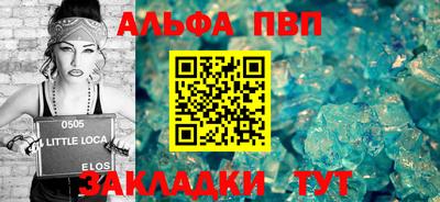 MDMA Лесосибирск