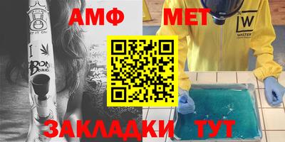 MDMA Лесосибирск