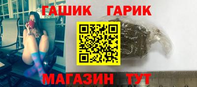MDMA Лесосибирск
