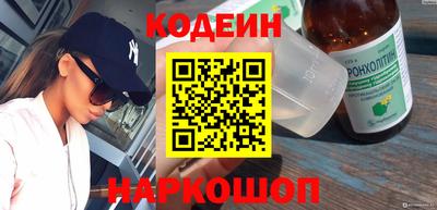 ешки Ливны
