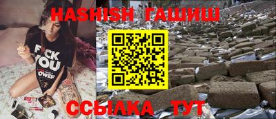 MDMA Лесосибирск