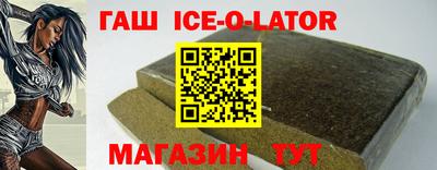 трава Ликино-Дулёво