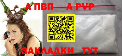 MDMA Лесосибирск