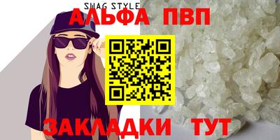 MDMA Лесосибирск