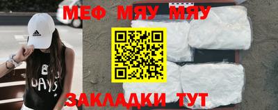 ешки Ливны