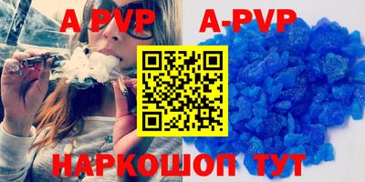 MDMA Лесосибирск