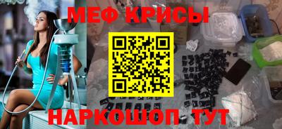 ешки Ливны