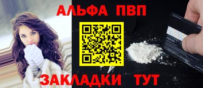 трава Ликино-Дулёво