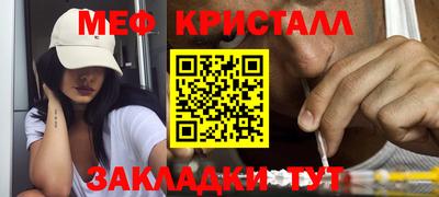 трава Ликино-Дулёво