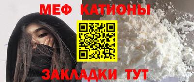 ешки Ливны